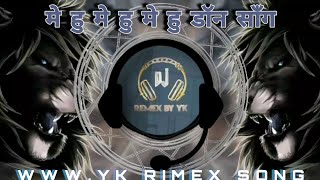 Are Diwano Mujhe Pehchano Main Hu Don - Dhol Mix And Horn Mix | Dj Kdm X DJ BY YK RIMEX .