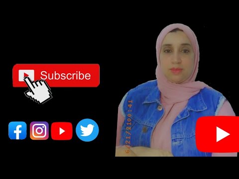 الفرق بين عقد البيع وعقد الهبه وعقد الوصيه وهل يجوز الرجوع فيهم