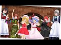 【東方MMD】冬空に誓う家族の約束