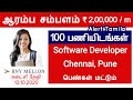 RJS Software Systems - YouTube