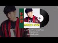 林俊杰 JJ Lin - While I Can「歌词版 Lyrics Vietsub」