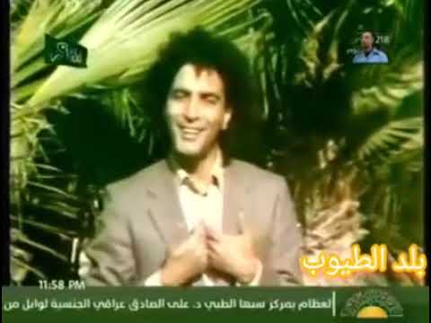 الراحل محمد حسن مطلوق سراحك يا طوير