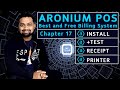 Chapter 17   pos receipt printer setup   epson   aronium   best and free pos