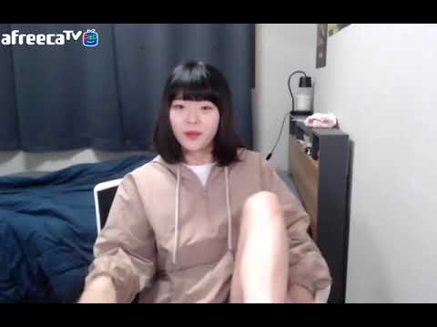 Korean Streamer Feet Very Beauty I Want It 