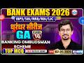 Bank Exam 2026 l RRB GA Class l General Awareness Banking Ombudsman Scheme l Class 16 l Chandan Sir