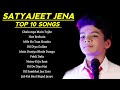 Satyajeet Jena Top 10 Songs | Audio Jukebox | Old Is Gold | world music day