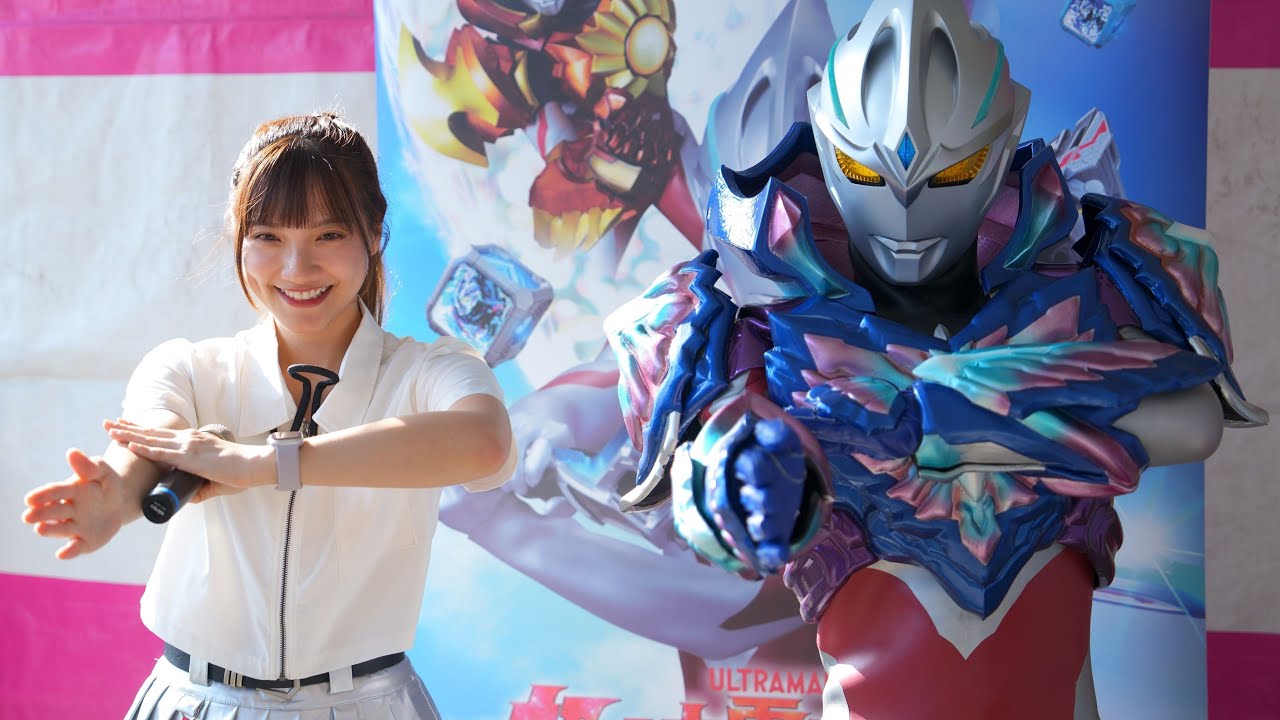 2024年12月28日超人力霸王雅克見面會 銀河裝甲 米卡米姐姐主持