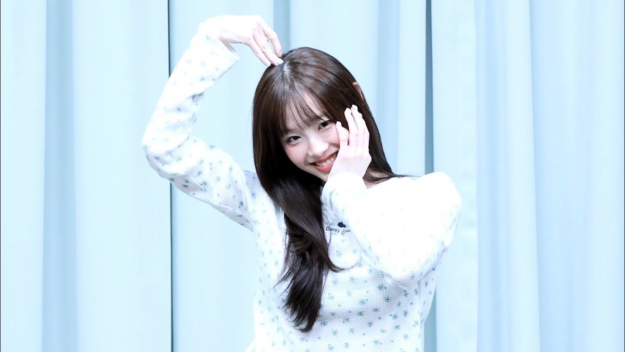 260125 츄(CHUU) - XO, My Cyberlove