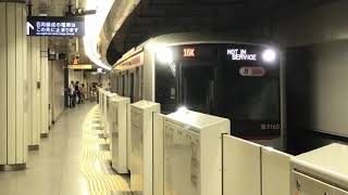 東急東横線5050系5160F回送池袋駅発車
