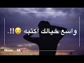 معجبه مسرعه معجبه مسرعه