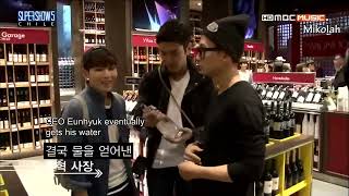 130704 MBC Super Show 5 Documentary E04-2