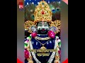 🙏जिसने श्याम बाबा पर विश्वास किया है🙏#khatu #khatushyam #khatushyamstatus #youtubeshorts #shortvideo