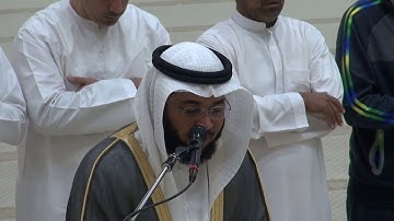 حجازية - - من أول سورة الكهف