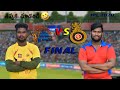 Csk vs rcb final match ipl 2020  always arya