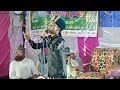  live jashne eid miladun nabi  pakadiya gaon hariharpur akbar network