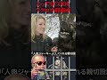 ワンちゃんもいるステキ刑務所
