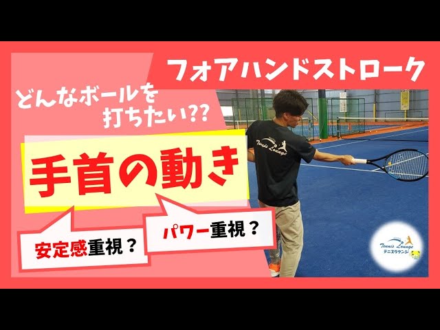 テニス上達プログラム アングルショット大全集 DVD 3枚組 河合幸治 テニス テニス上達プログラム アングルショット大全集 DVD 3枚組 河合