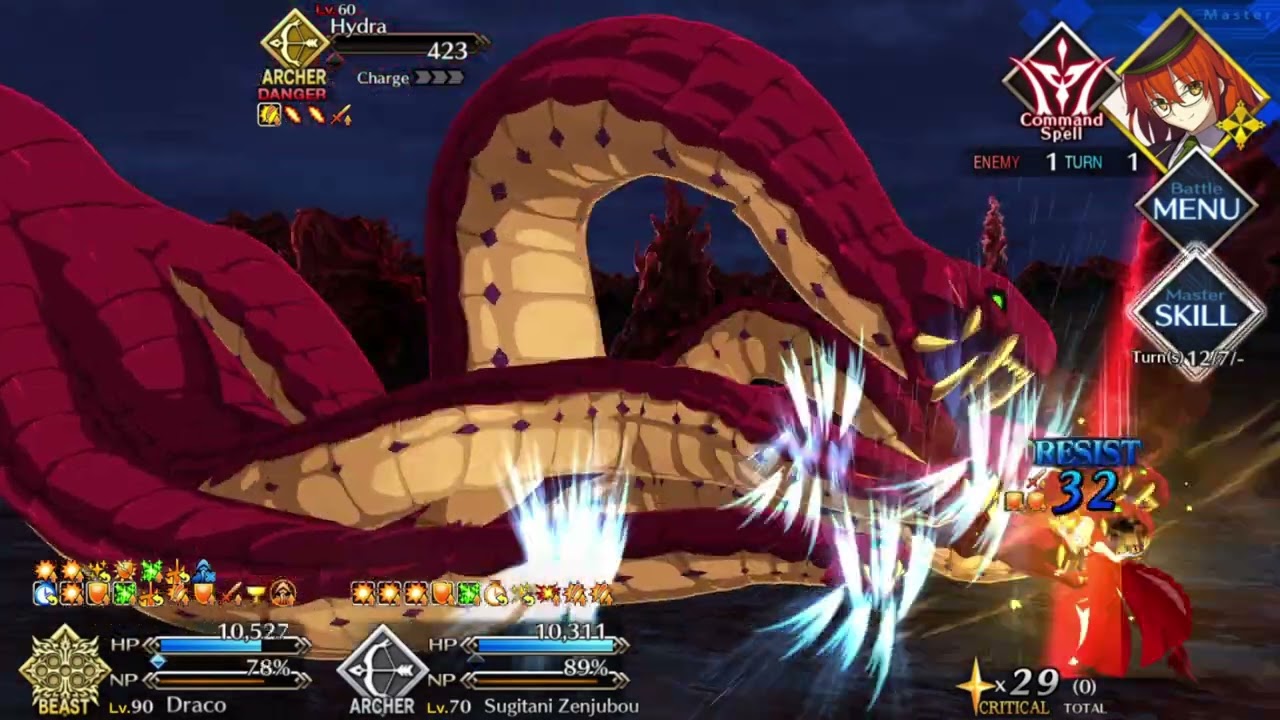 FGO Grail Front 7 (Night) - Celebration of Shadows