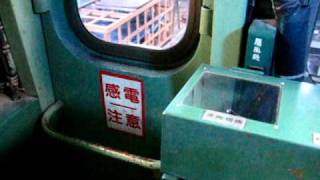EF62-54[横]運転台を見学[碓氷峠鉄道文化むら]