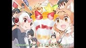 セリフ付きフル歌詞朗読 ようこそジャパリパークへ けものフレンズop Ryu 読んでみた 1期 オーイシマサヨシ Kemono Friends Op Lyrics Youtube