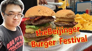 Eat Burgers on Beijinger Burger Festival, Some one recognized me 2018北京汉堡节 居然有人认出我了
