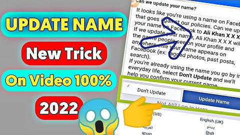 Facebook Update Name new method bag update  2022 ( Working 100% )
