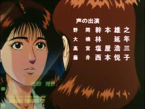 슬램덩크 OST あなただけ見つめてる 한글자막