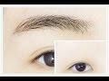 How to : Shape, Trim, Cover Eyebrow, Remove Glue and Concealer