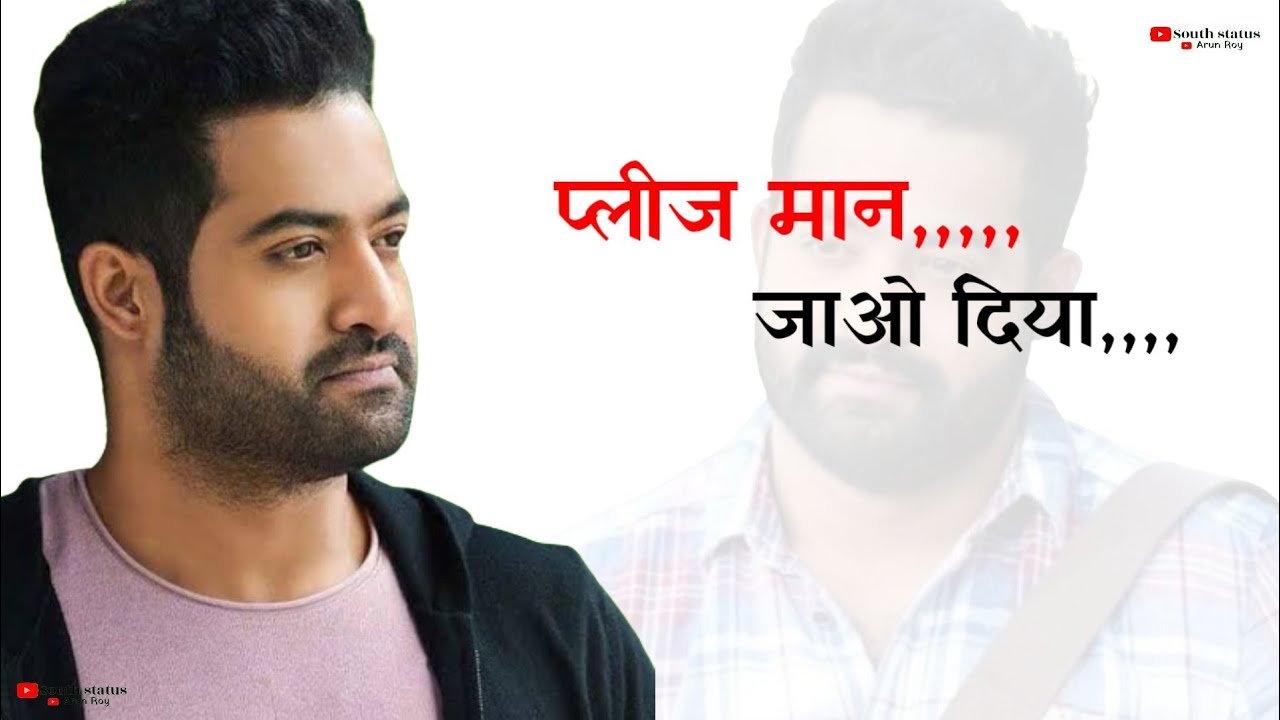 Janata garage South status video 💥 dialogue status video Whatsapp 