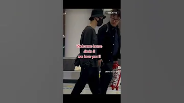 Welcome HomeJimin We Love You Jimin Parkjimin Bts Bangtan 