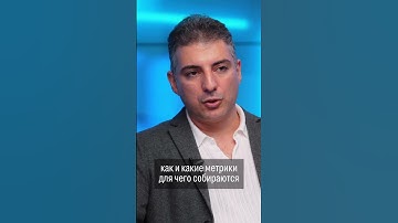 Что гарантирует успех data-driven