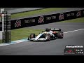 AFR F1 Season 7 | Round 4 | German GP
