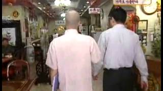 스펀지 - Sponge 20050611  #004
