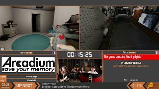 Phasmophobia | Nightmare, Duo, Any% (All Small Maps) Speedrun by Izlia & Pitch | BSG Annual 2026