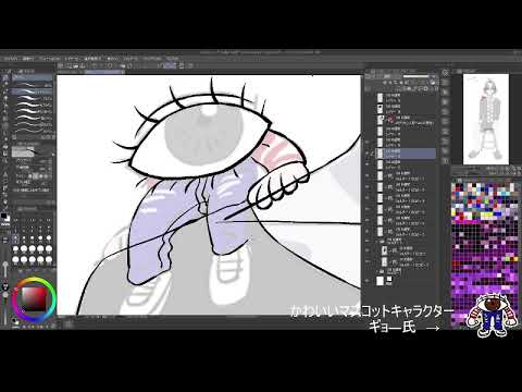 バーチャルの着ぐるみ（Live2D）を作ろう
