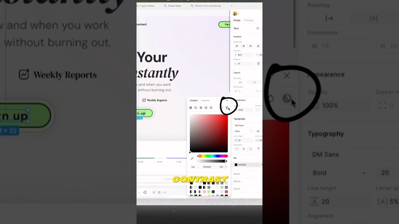 Хитрость Figma для идеального контраста 🎨