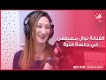 الفنانة نوال مصطفى ت طرب برائعة كوكب الشرق فات الميعاد جلسة فنية مع هشام 