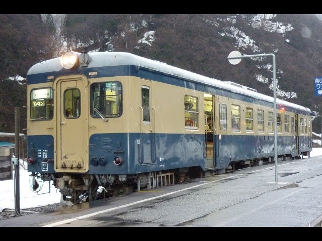 引退間近の大糸線 国鉄色キハ52系 - YouTube