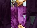 सलवार की प्लेट डालने का सही तरीका सीख लो। #trending #diy #shorts #youtube