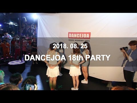 여자친구 여름여름해+트와이스 Dance The Night Away 공연 영상ㅣ댄스조아 18회 홍대클럽 댄스파티