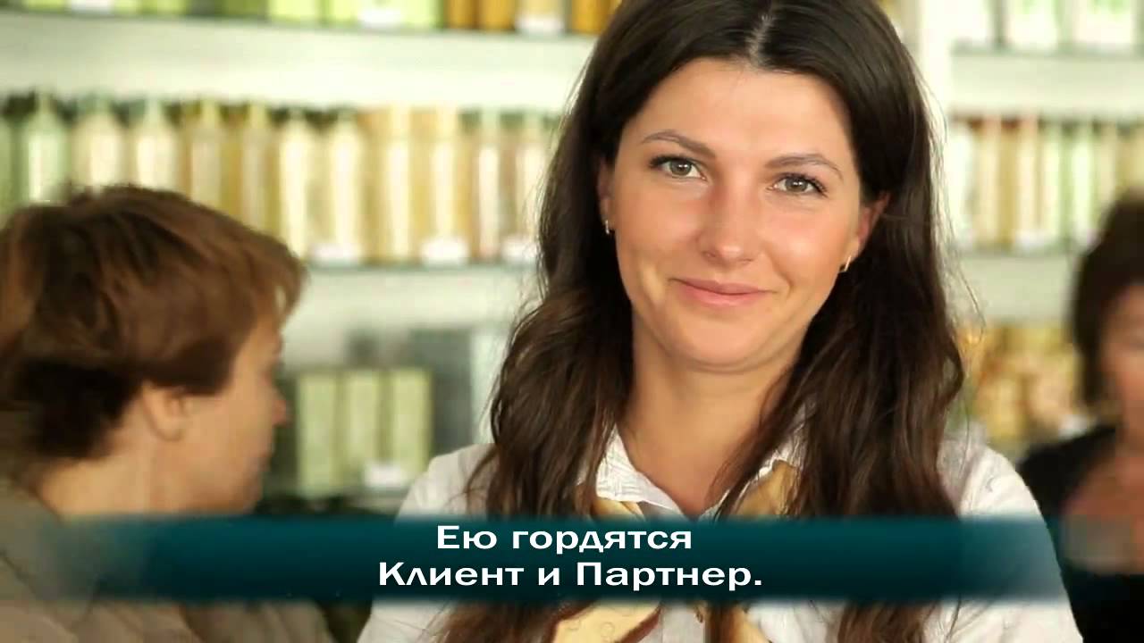 Гимн Корпорации Сибирское здоровье - YouTube