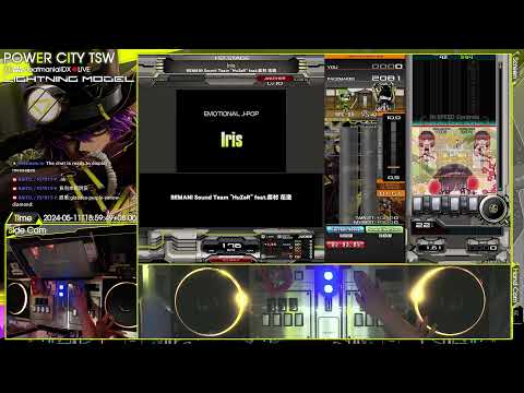 [POWER CITY] beatmania