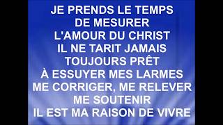 DANS SA PRÉSENCE - Alexa Ogandaga