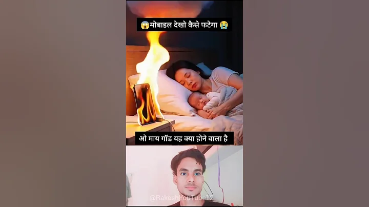 Tom Holland Reacts To Viral Funny Videos Part 15