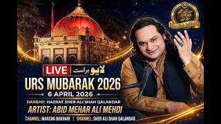 Live Urs Mubarak 4th Day Darbar Sher Ali Shah Qalandar Qasoor 6 April 2026