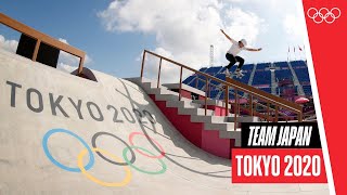 🇯🇵 Team Japan skateboarding at Tokyo 2020! - YouTube