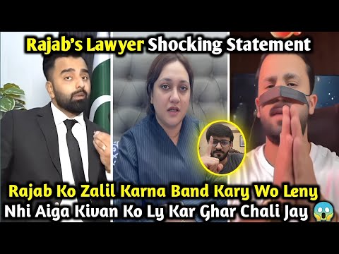 Rajab Butt Won't Go to Pick Up Emaan, She Should Come Home Herself: Junaid Khan Responds | Rajab ...