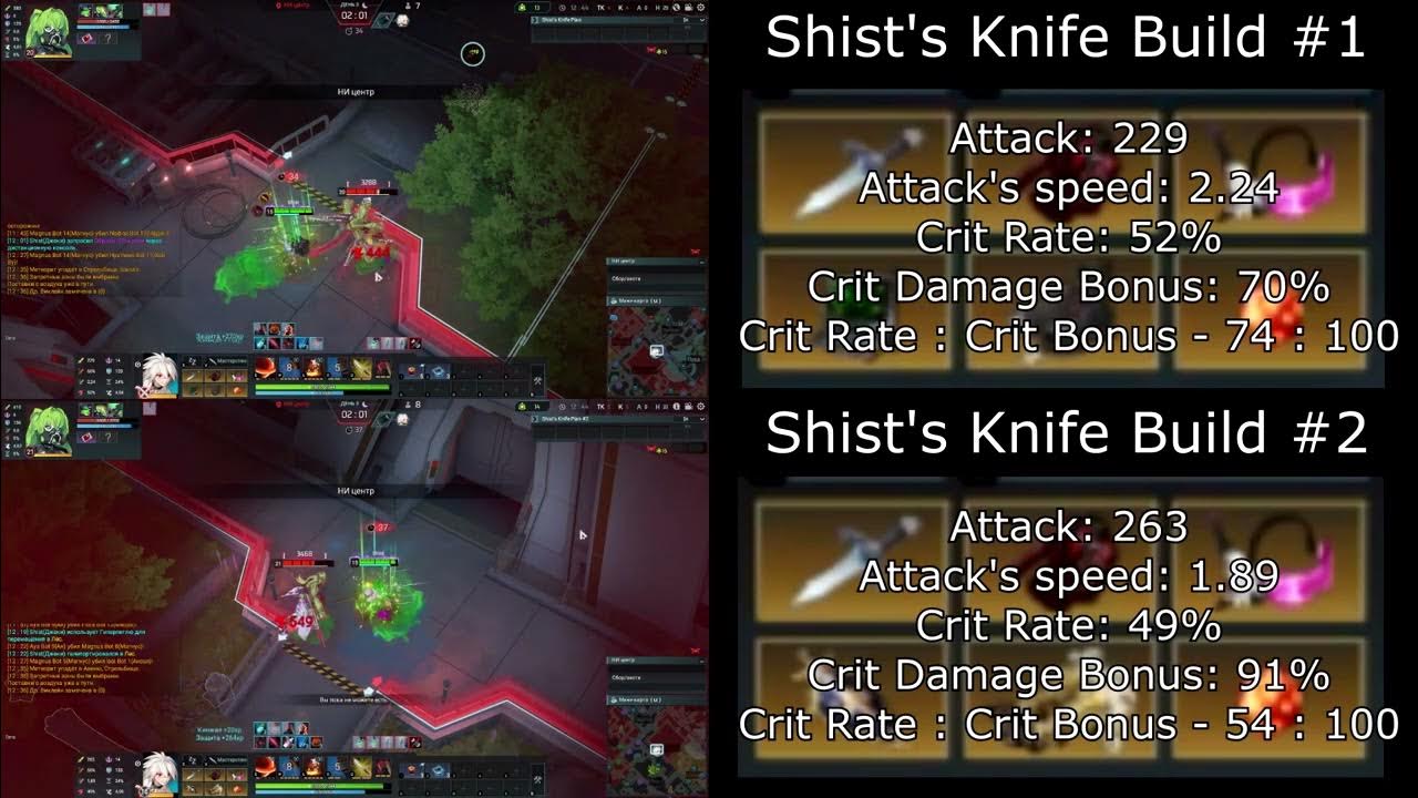 Returns the builds. Фантастический город в майнкрафте. Superman returns 2006 игра. Returns the builds. Eternal return карта.