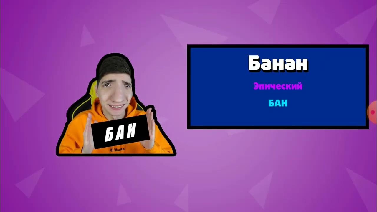 Бабл квас 2. Бабл квас игра бойцы. Бабл квас игра. Бабл квас бабл квас. Секретный боец в бабл квас.