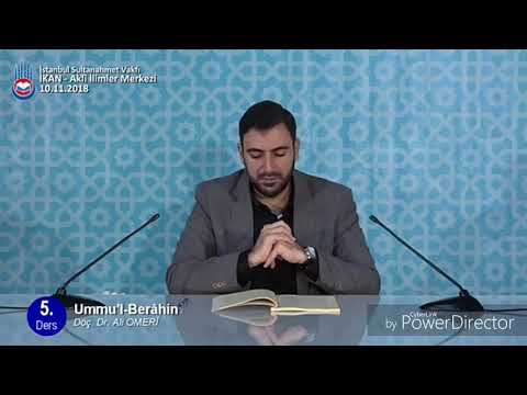 سبب الخلاف في جواز التكليف بما لا يطاق